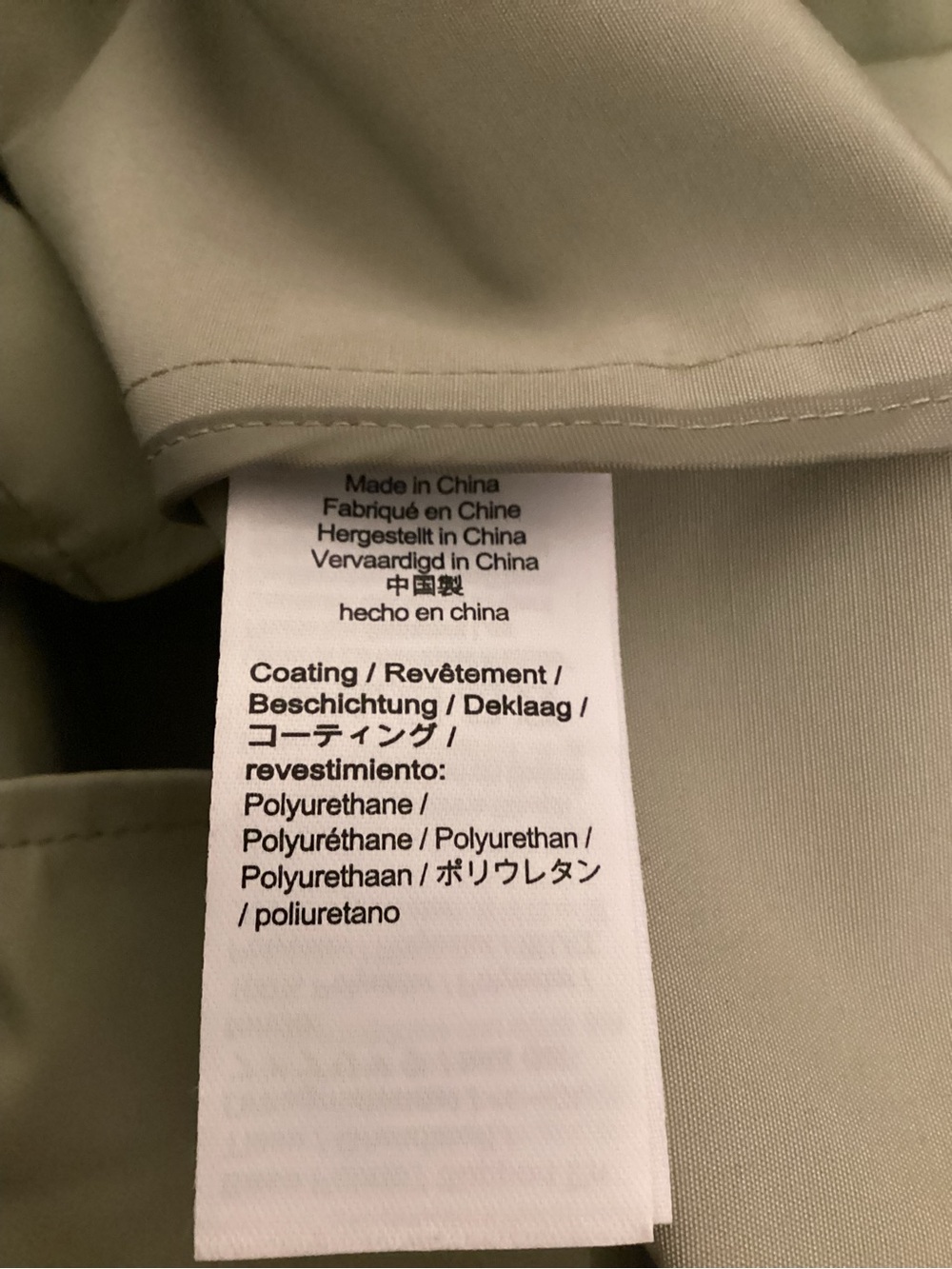 J.Crew Sage double breasted rain coat with hood SZ XL - Picture 9 of 12
